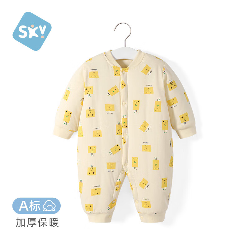 ���ڲ������汴��Ӥ���·������������¼��ޱ�ů�ﶬ���±������°�������������90 68Ԫ