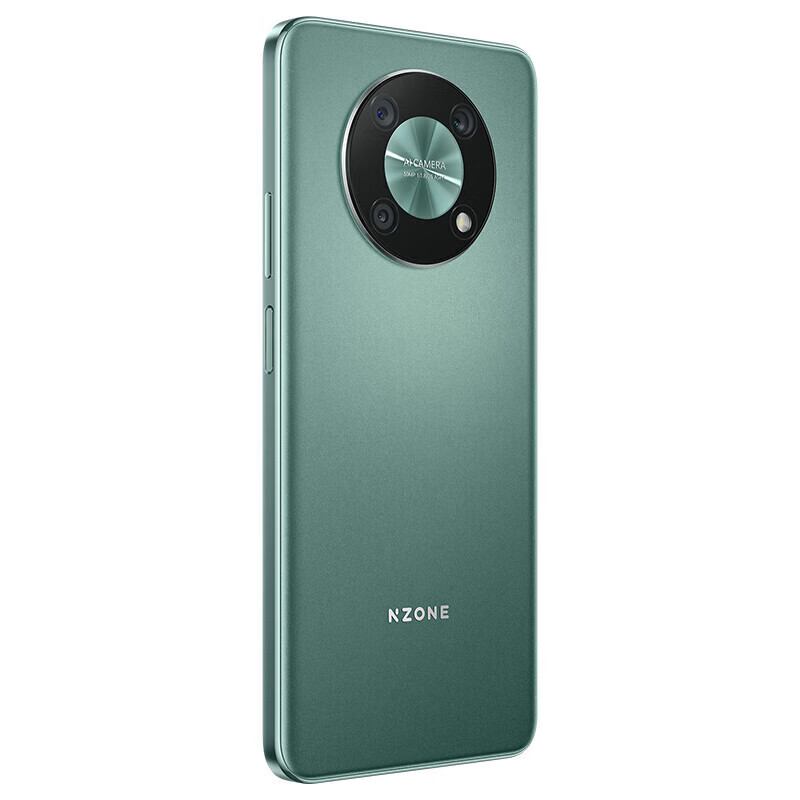 N-ZONE 50 Pro 智能5G手机 5000mAh大电量 指纹解锁 人脸识别 6.7英寸无界全视大屏 NZONE50Pro 翡冷翠 8GB+256GB