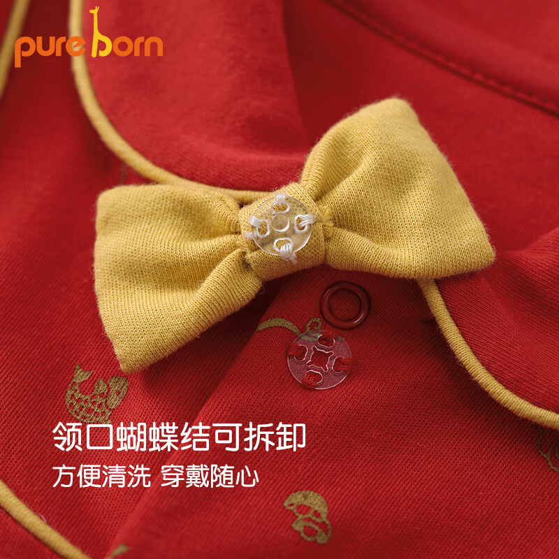 博睿恩（Pureborn）男女宝宝爬爬服秋冬款加绒保暖婴幼儿新年款拜年连体衣 爆竹红满印（单层，棉布） 90cm