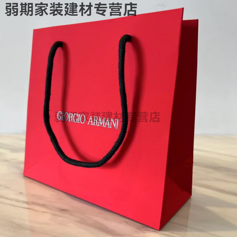 阿玛尼香水手提袋 代购阿玛尼405红色口红唇釉礼盒礼袋子包装香水