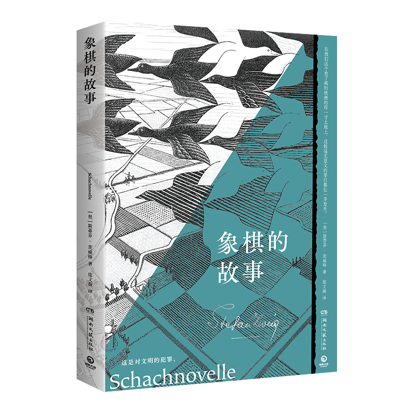 ����Ĺ��£����Ƕ������ķ��������������˷��ŷ�޵�ÿһ�������ϣ���������������ж���һ�뷢����