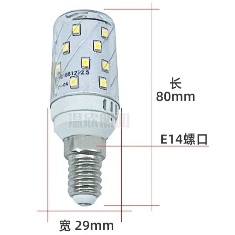 KEDOETYled灯泡e14e27光源螺口白光暖光三色光节能灯泡家用超亮玉米灯 16瓦三色变光【低亮慎拍】 E14小螺口【4个装】