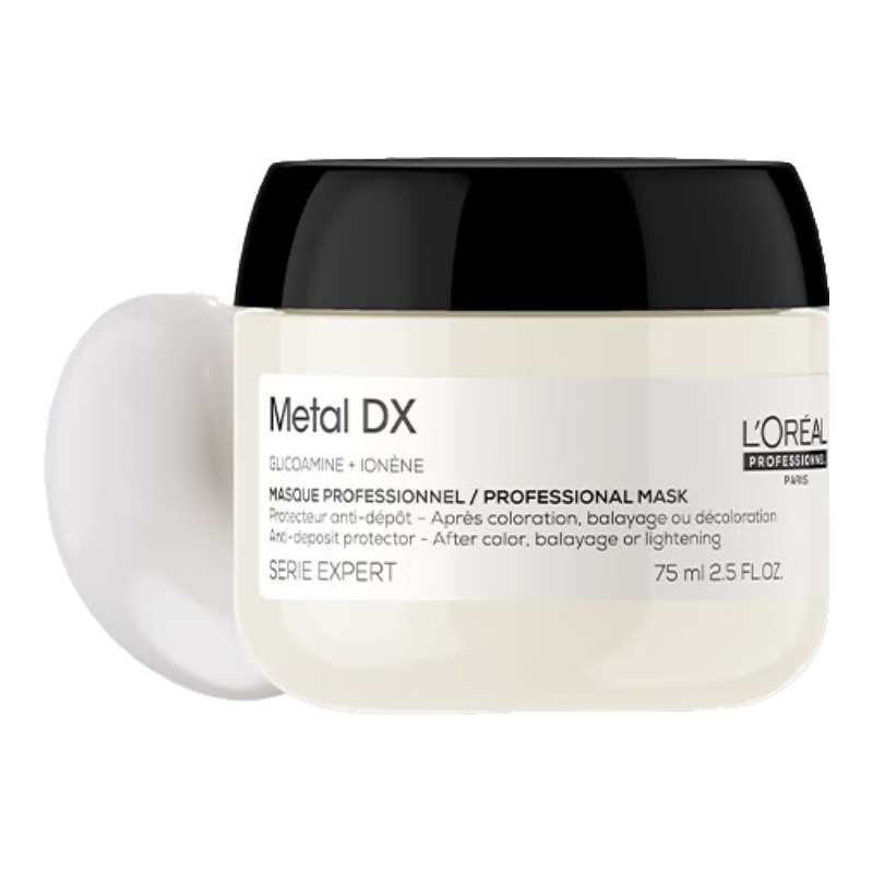 【准新品】欧莱雅PRO( LOREAL PRO)瞬顺发膜75ml  