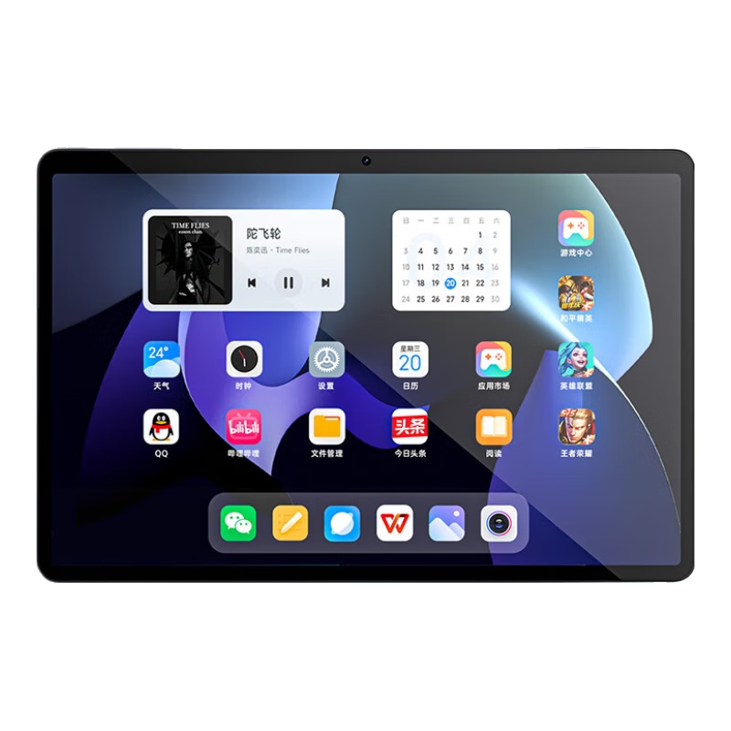 о˶ʿ2024�¿�ƽ�����ȫ��ͨ˫��˫������һ������Ϸ���ְ칫����ѧϰ��������8+������12Ӣ��4K������ �콢�¿�-�ǹ�����ȫ��δ��⣩ 20G����+1024�洢+������Ʒ+���������� �ٷ������콢