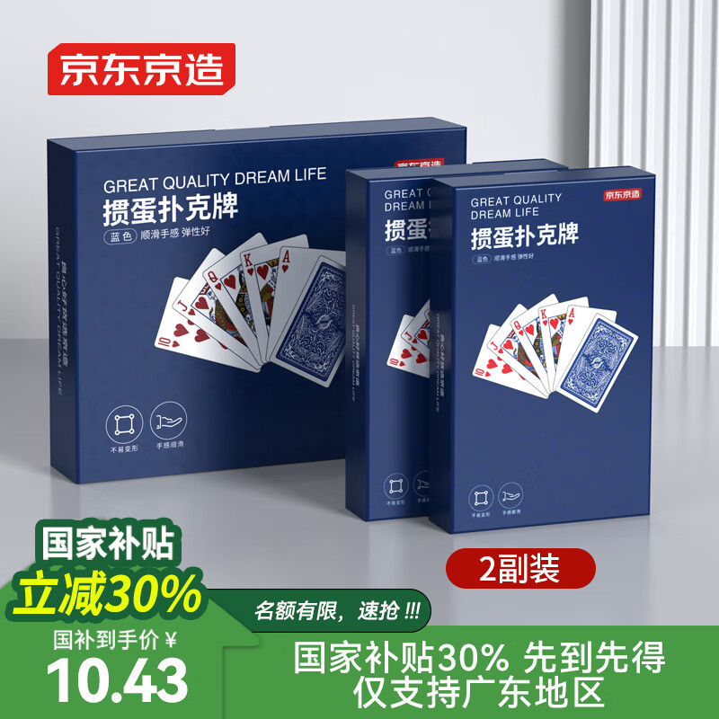 �������� �˿��� 2��