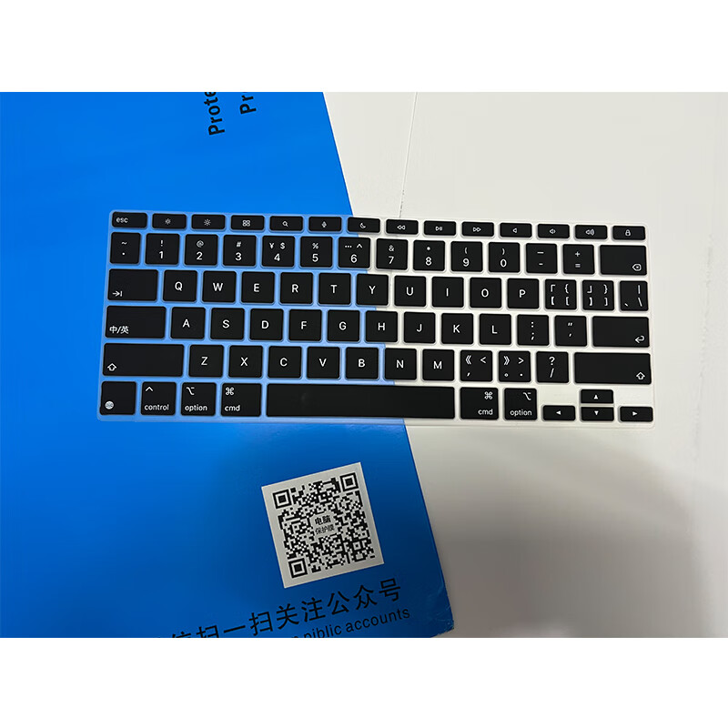 首和Apple苹果妙控键盘iPad Pro11/13英寸M5键盘膜ipadair7/6 M3 M2 M4平板键盘2025款贴膜电脑配件 经典黑 键盘膜 苹果妙控键盘11英寸iPad Pro 2024款