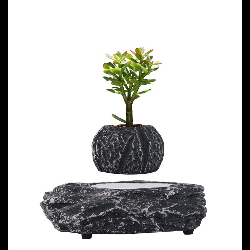 惊羡 北欧磁悬浮盆栽简约家居装饰磁悬浮花盆摆件  黑色仿石头花盆