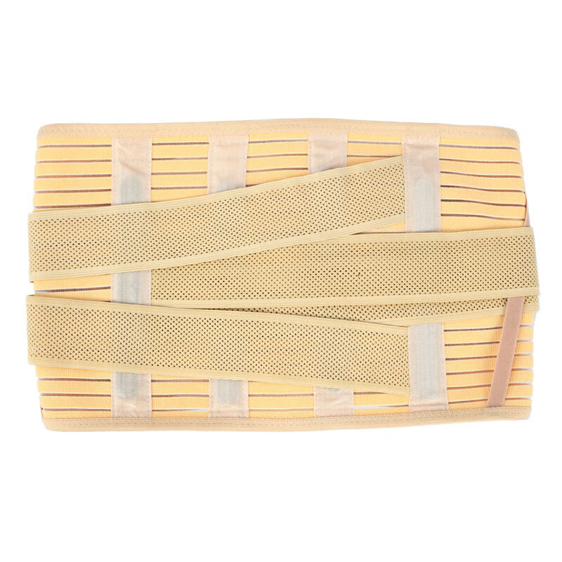 盆骨兜带医用产后骨盆固定带耻骨分离术后护腰薄款骨折护臀部 骨盆