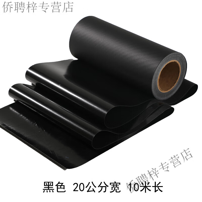 艾风格中央空调出风口纳米帆布风管机出风口软连接阻燃无味导风布三防