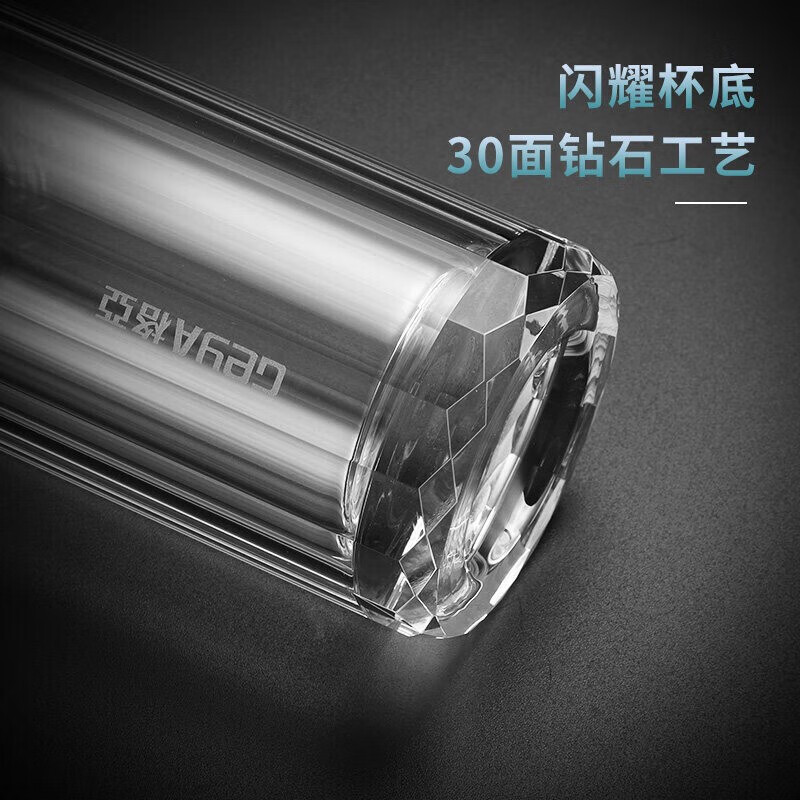 格亚(GEYA) 高档纯钛抑菌双层玻璃杯茶杯纯钛泡茶杯玻璃水杯子商务办公礼盒 钛滤网 180ML