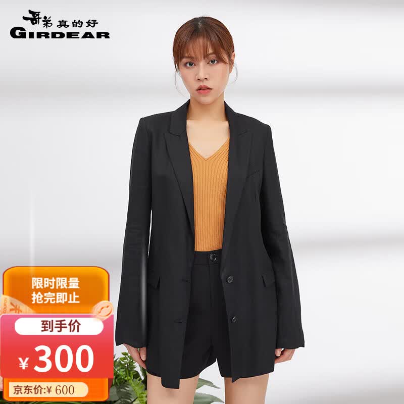 哥弟真的好（GIRDEAR）女装通勤翻领亚麻单排扣长袖西装女外套8400041 黑 M(3码)怎么样,好用不?
