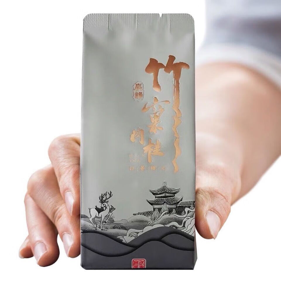第几茗特级竹窠肉桂正宗武夷山大红袍茶叶新茶浓香型乌龙茶岩茶送礼盒