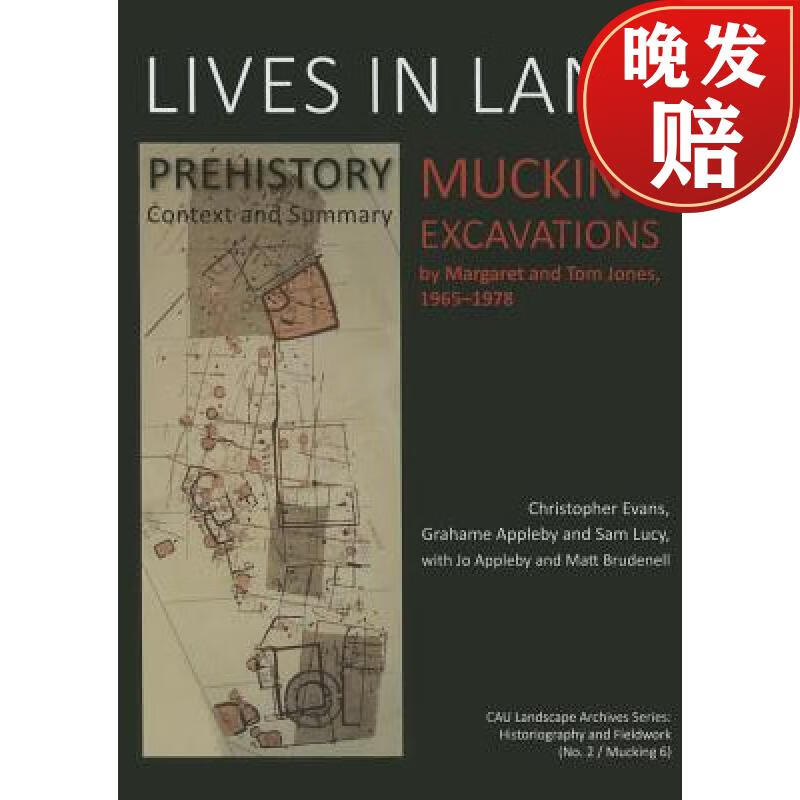【4周达】lives in land - mucking excavations: volume 1 pre