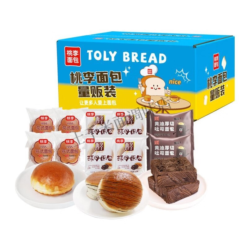桃李面包量贩装710g巧克力味厚切吐司多口味组合早餐零食小点心by