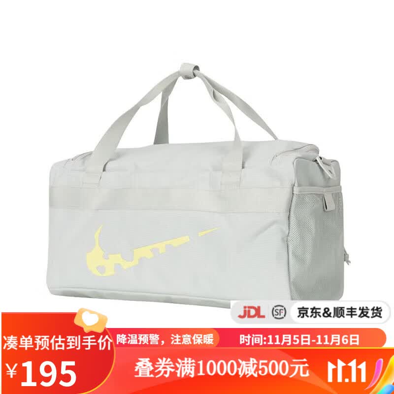 NIKEyykids 斜挎包桶包旅行UTILITY POWER休闲包秋冬 FJ4817-034怎么样,好用不?