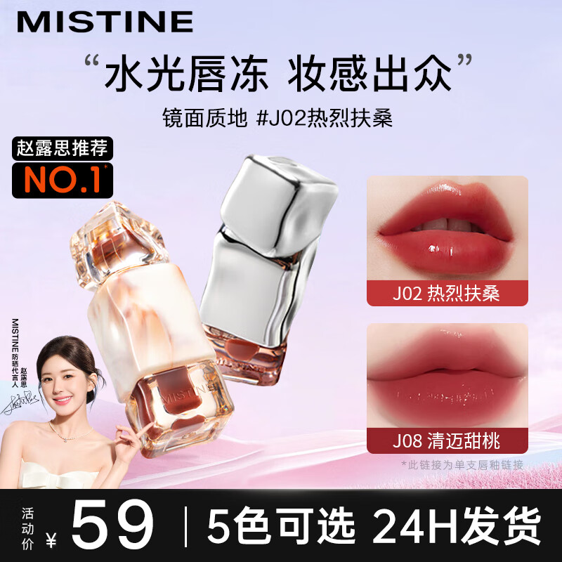 ��˿���̿����Կں�����ʪ����˿���԰״������ʴ�����Ů���������� ������TOP��J02���ҷ�ɣ-����(�԰ױ�͸���)