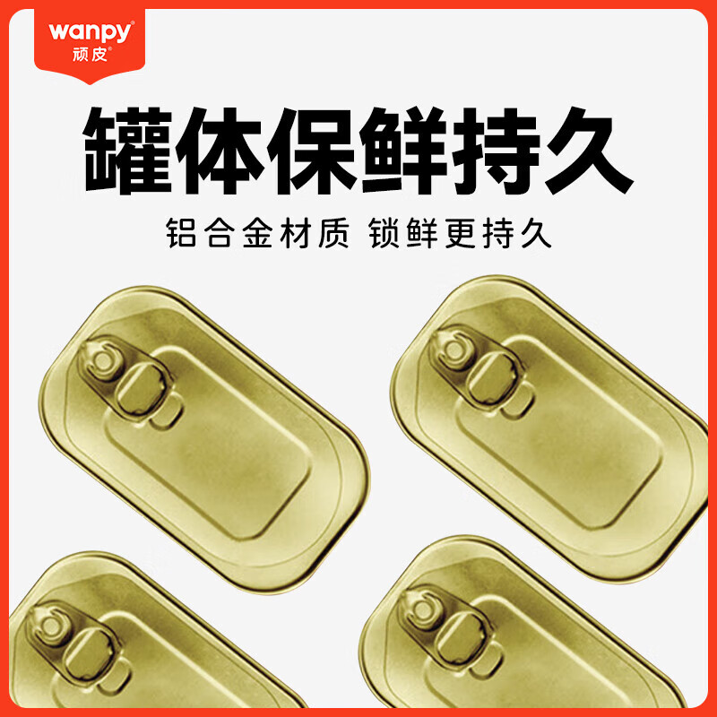 图 6