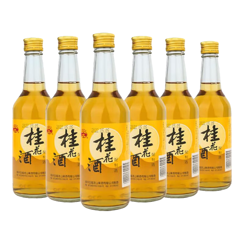 Խɽ ÷÷Ů÷Ӿˮ÷ƹ𻨾ŮʿͶ΢ 𻨾330ml*6ƿ 98Ԫ(49Ԫ/)