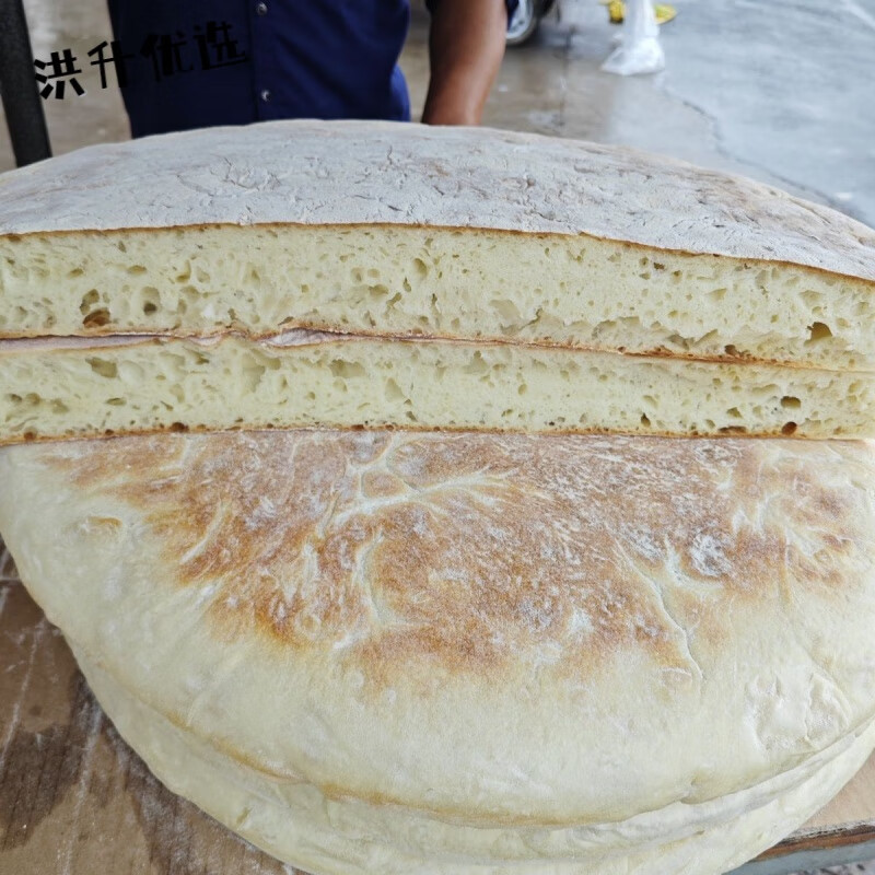 食怀苏北宿迁特产大饼泗阳沭阳泗洪新鲜手工穿城大饼真空 4斤装