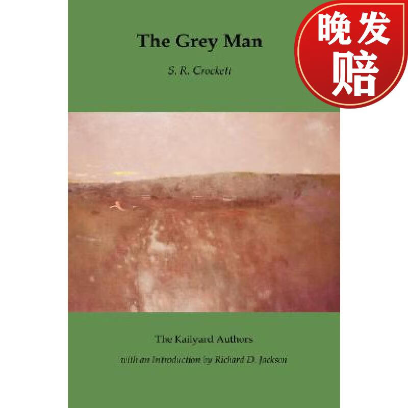 【4周达】the grey man