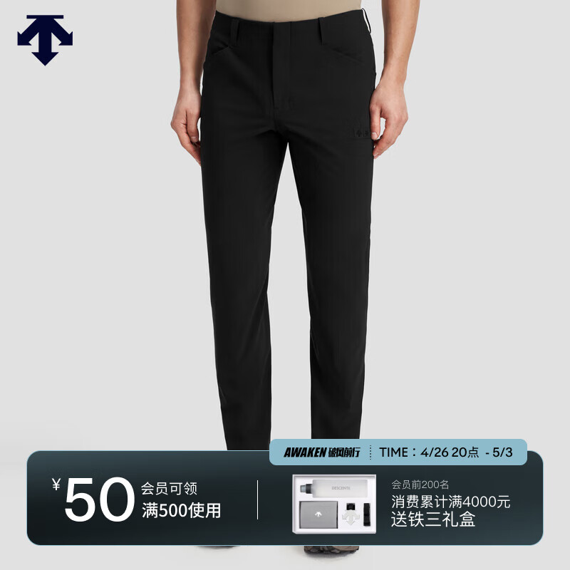 DESCENTE迪桑特DUALIS系列都市通勤男士梭织运动长裤夏季新品 BK-BLACK XL(180/88A)