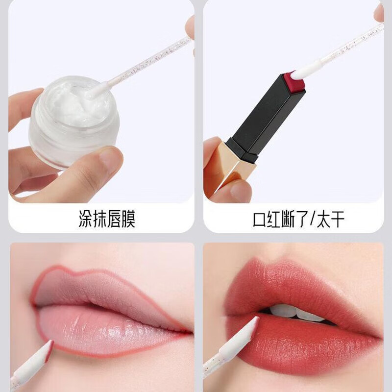 YAHLIGS水晶唇刷100支盒装一次性唇刷棒升级款便携植绒口红刷唇膏唇釉刷 一次性唇刷 1件 冰雪水晶蓝 100支/盒装