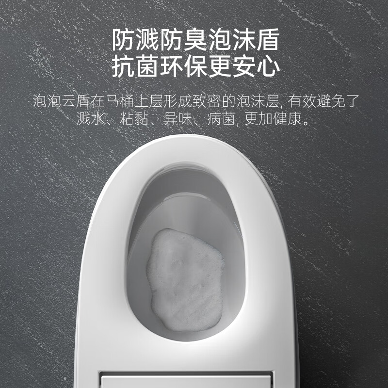 德匠科勒Q32智能马桶怎么样？体验后讲实情内幕？