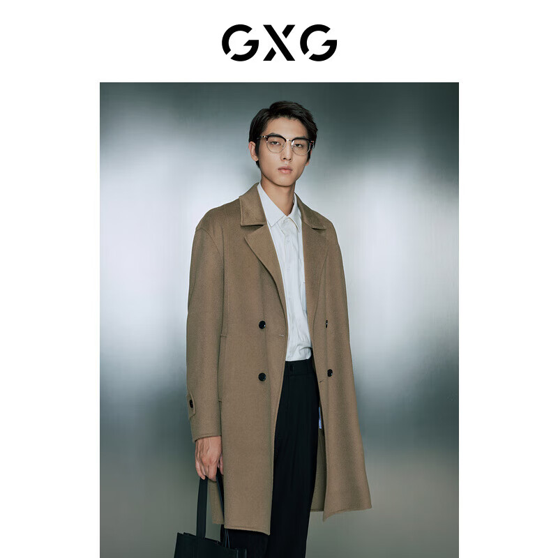 GXG男装 基础经典款多色长款大衣外套 2023年冬季 卡其色 175/L