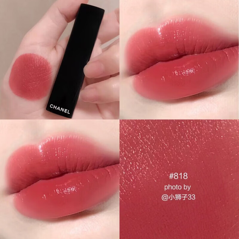 香奈儿(chanel)2023圣诞限定新色细管口红857唇膏867礼盒表白情人圣诞