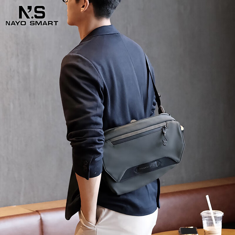 什么软件能查男士单肩斜挎包最低价|男士单肩斜挎包价格走势图