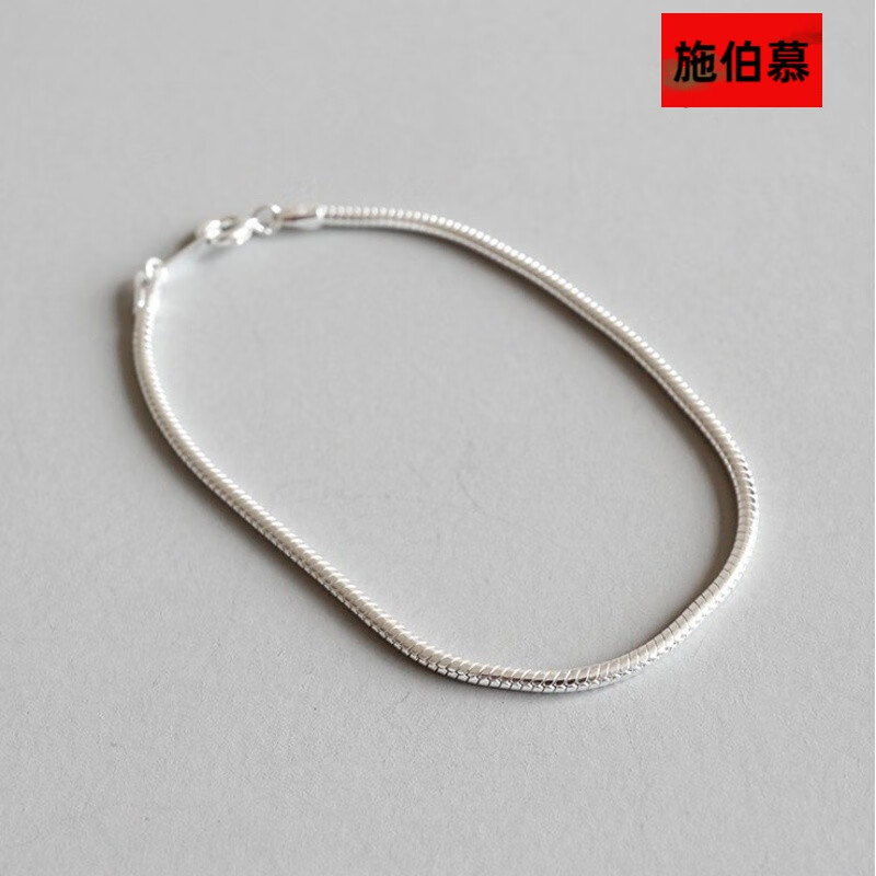 伊甸之星百搭款一直戴很久价格低 s925银chic冷淡风个性简约蛇骨手链