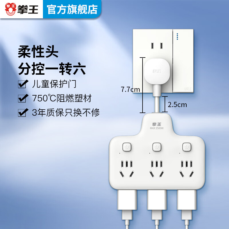 ȭ����QUANWANG���¹�������/������/�๦�ܲ���/��չת����/���������ҿ�������/Ʒ����һת���ֿ�ת����NB23322.13Ԫ