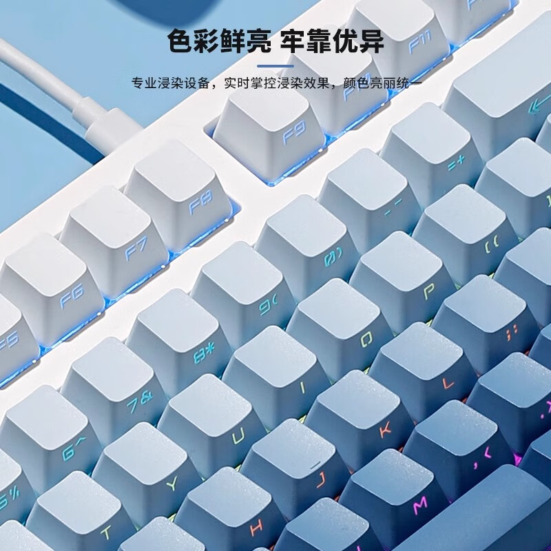 KCPMASTER渐变侧刻键帽系列透光PBT材质OEM高度兼容61、87、104键 纯黑侧刻【仅是键帽】 105侧刻盒装