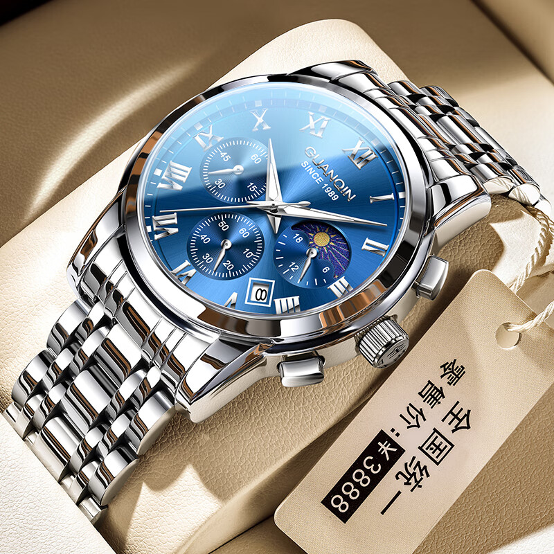 瑞士工艺手表男机械风格全自动商务运动学生防水品牌十大生日礼物【 