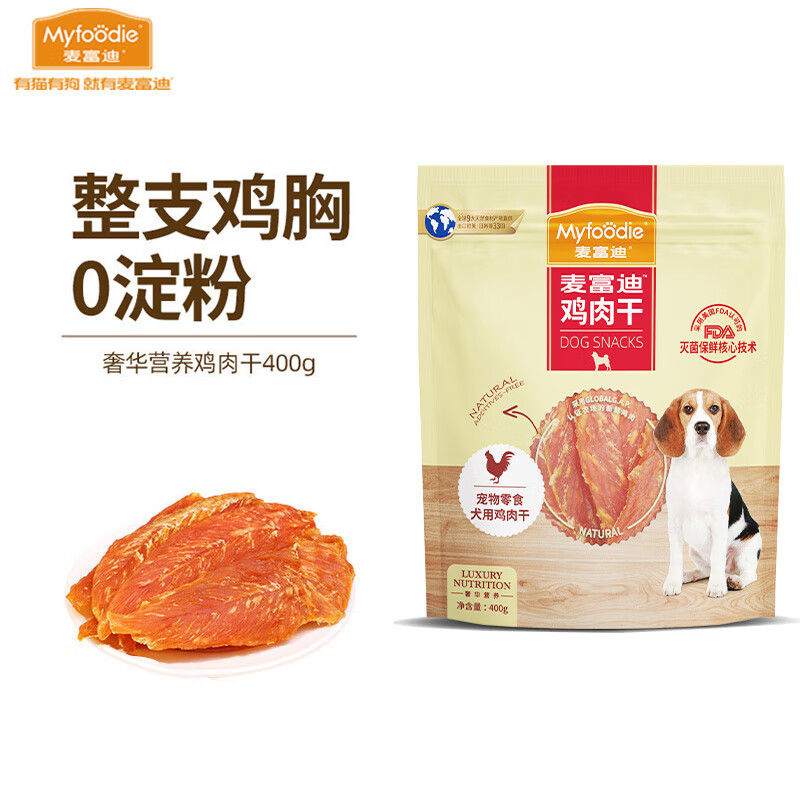 �󸻵Ϲ���ʳ ��Ȯ��Ȯѵ������ �ݻ�Ѽ��ɼ�����ţ���ȫȮ��ͨ�� ����� 400g