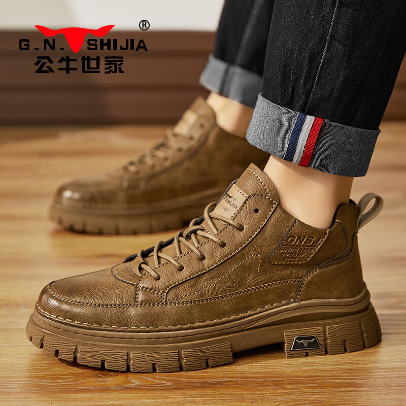 公牛世家男鞋【牛皮】马丁靴男新款男士中高帮机车靴户外男士工装靴男 棕色 41 标准运动鞋码