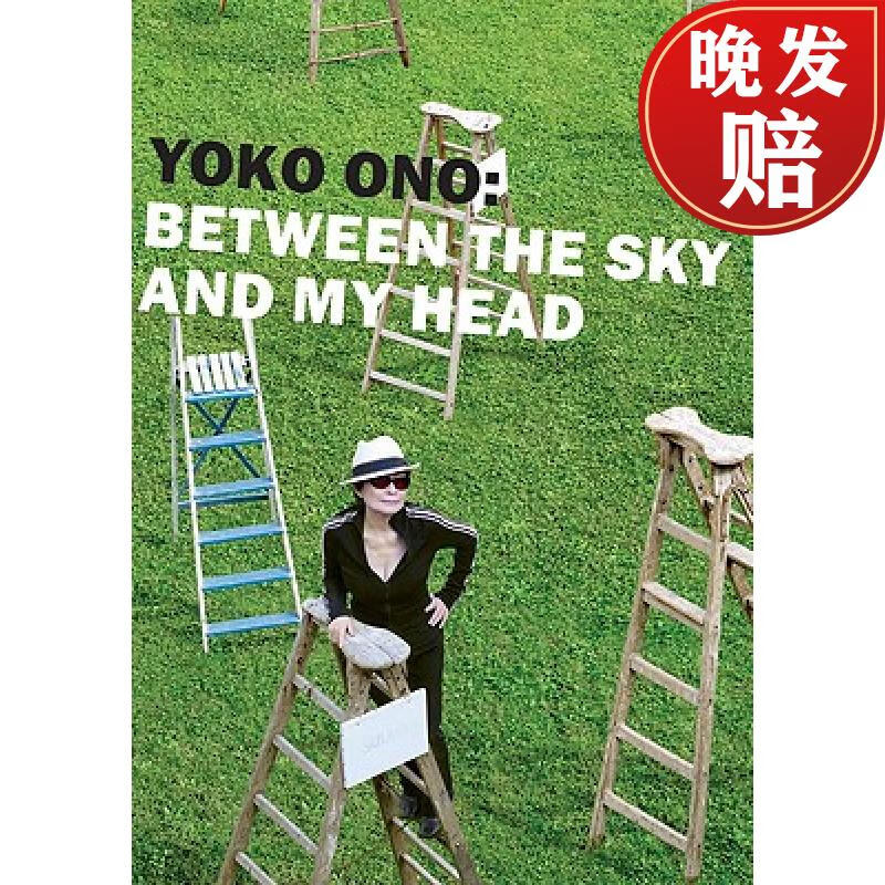 预订 yoko ono: between the sky and my head