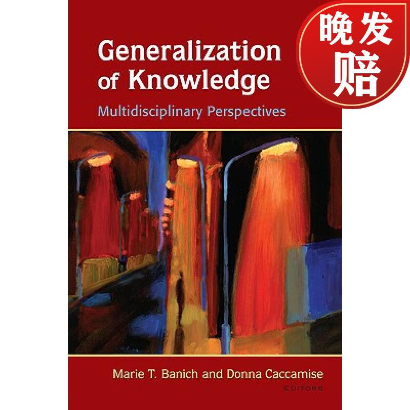 【4周达】generalization of knowledge: multidisciplinary