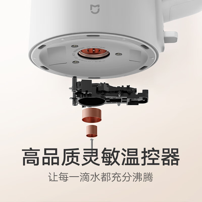 图 9