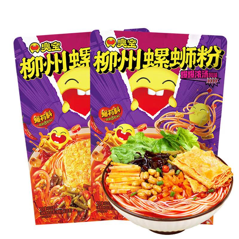 臭宝螺蛳粉爆爆浓汤速食袋装广西柳州大片腐竹酸笋米粉夜宵方便 浓汤螺蛳粉330g*2袋（大片腐竹）