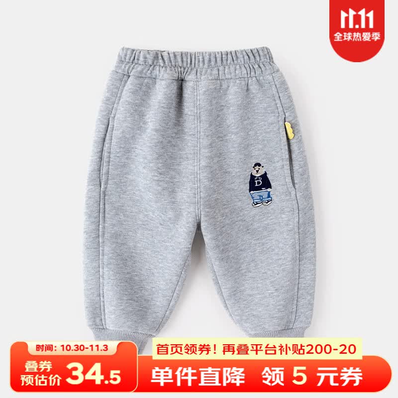 嘟嘟家男童加绒裤子秋装宝宝秋冬长裤童装儿童加厚裤子冬装女童屁屁裤潮 麻灰色 90高性价比高么？