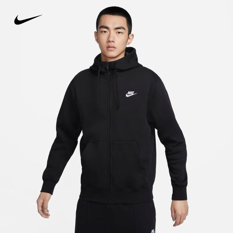 耐克（NIKE）SPORTSWEAR CLUB FLEECE 男子全长拉链开襟连帽衫 BV2646-010 L