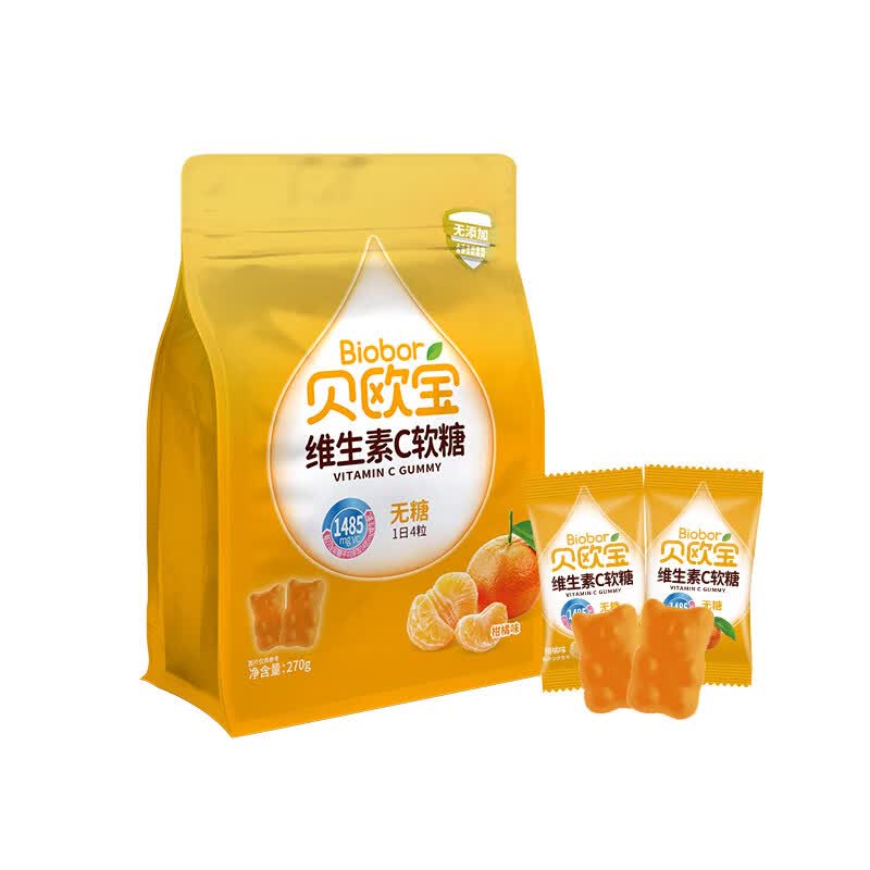 贝欧宝叶黄素酯果蔬膳食纤维维生素C软糖儿童成人营养糖果 【无糖】维生素C软糖270g