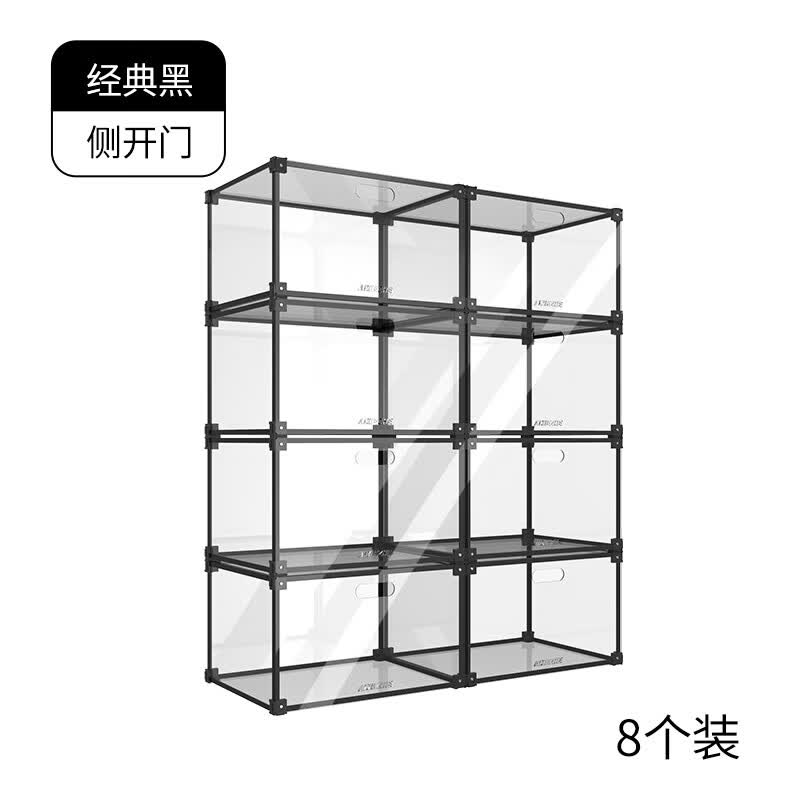 宜家亚克力鞋柜20个装aj球鞋收纳盒透明鞋墙展示柜鞋架网红收纳收藏