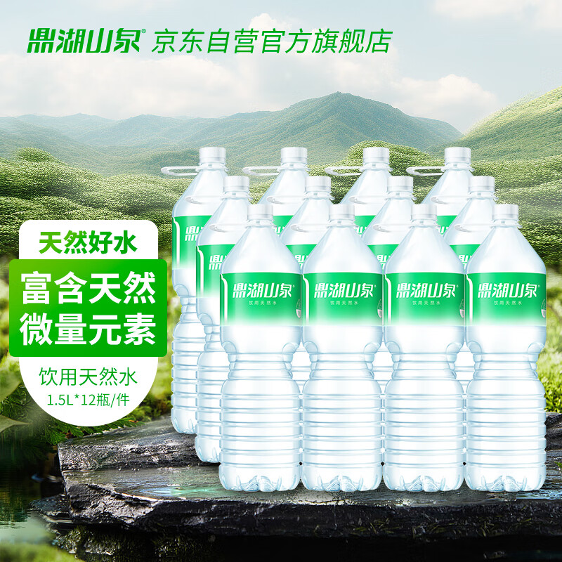 京东精选卖场 2024-01-30 - 第11张 | 最新购物优惠券 京东精选卖场 2024-01-30 - 第11张 | 最新购物优惠券