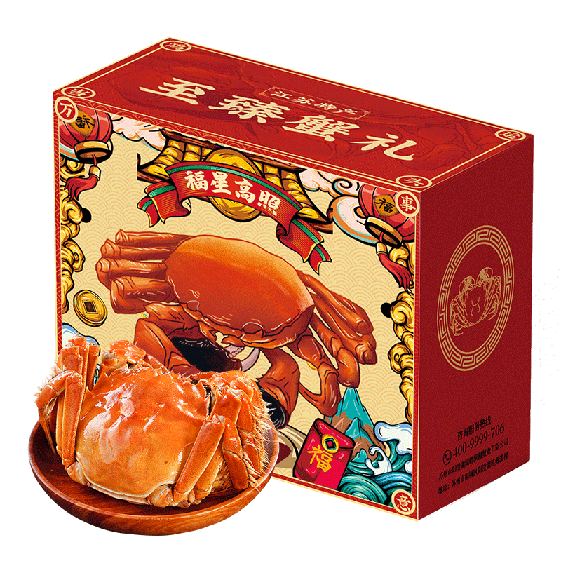 ʦ Oʦբз4.3-4.6ĸ3.3-3.648ֻ ȥʻзˮ