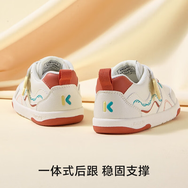卡特兔学步鞋婴儿男宝宝春季童鞋机能鞋入园鞋女童幼儿园软底小白鞋 白红绿 22 内长13.5cm 脚长12.5-13.0
