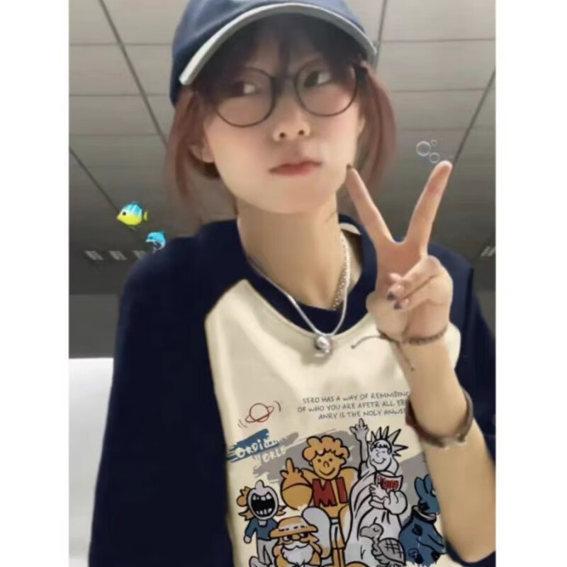 雷黛茜100%纯棉ins美式宽松新款插肩袖夏季短袖T恤女藏青色小个子洋气潮 藏青拼杏OR优质版纯棉 S 70-85斤