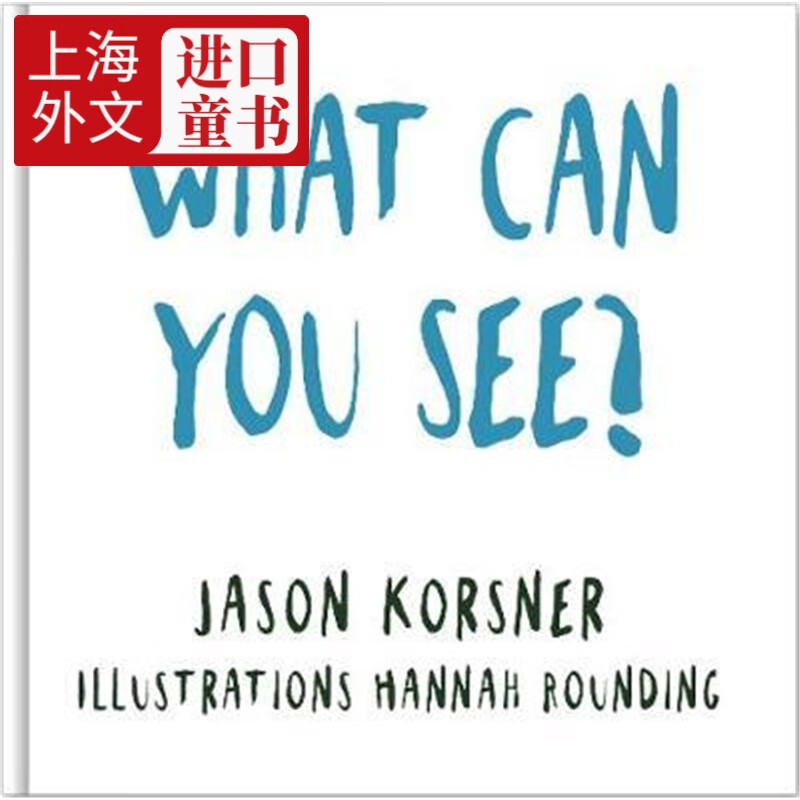 预订what can you see?