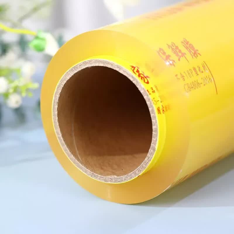 大卷保鲜膜家用商用水果西瓜院一次性保鲜膜防雾整箱6卷 25厘米*1.3斤(约300米)